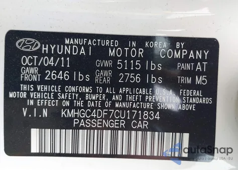 2012 Hyundai Genesis 4.6 из США, поврежденный, VIN KMHGC4DF7CU171834